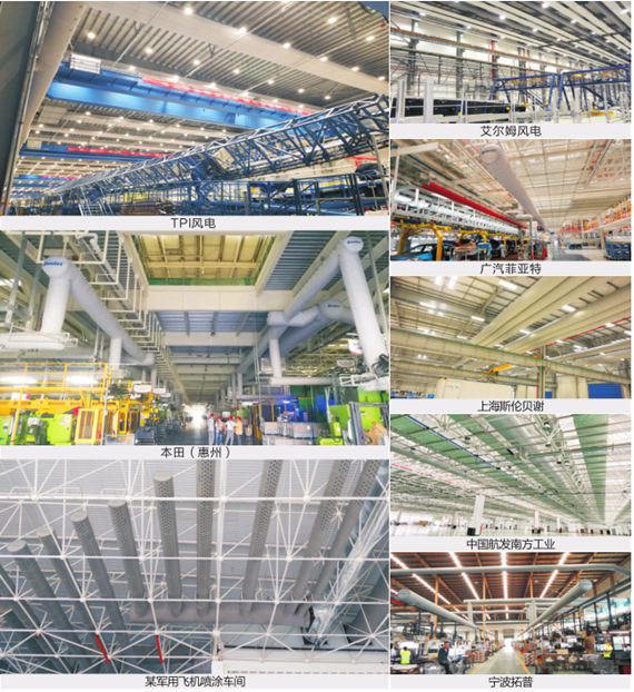 壹定发·(EDF)最新官方网站