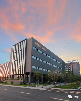 壹定发·(EDF)最新官方网站