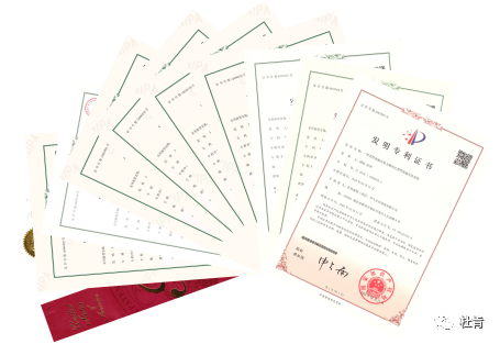 壹定发·(EDF)最新官方网站