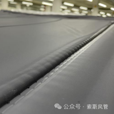 壹定发·(EDF)最新官方网站